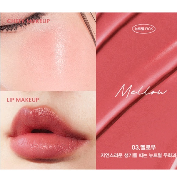 Son & Park Multi Color Balm Pot Lip tint / Blush - Picture 5 of 5